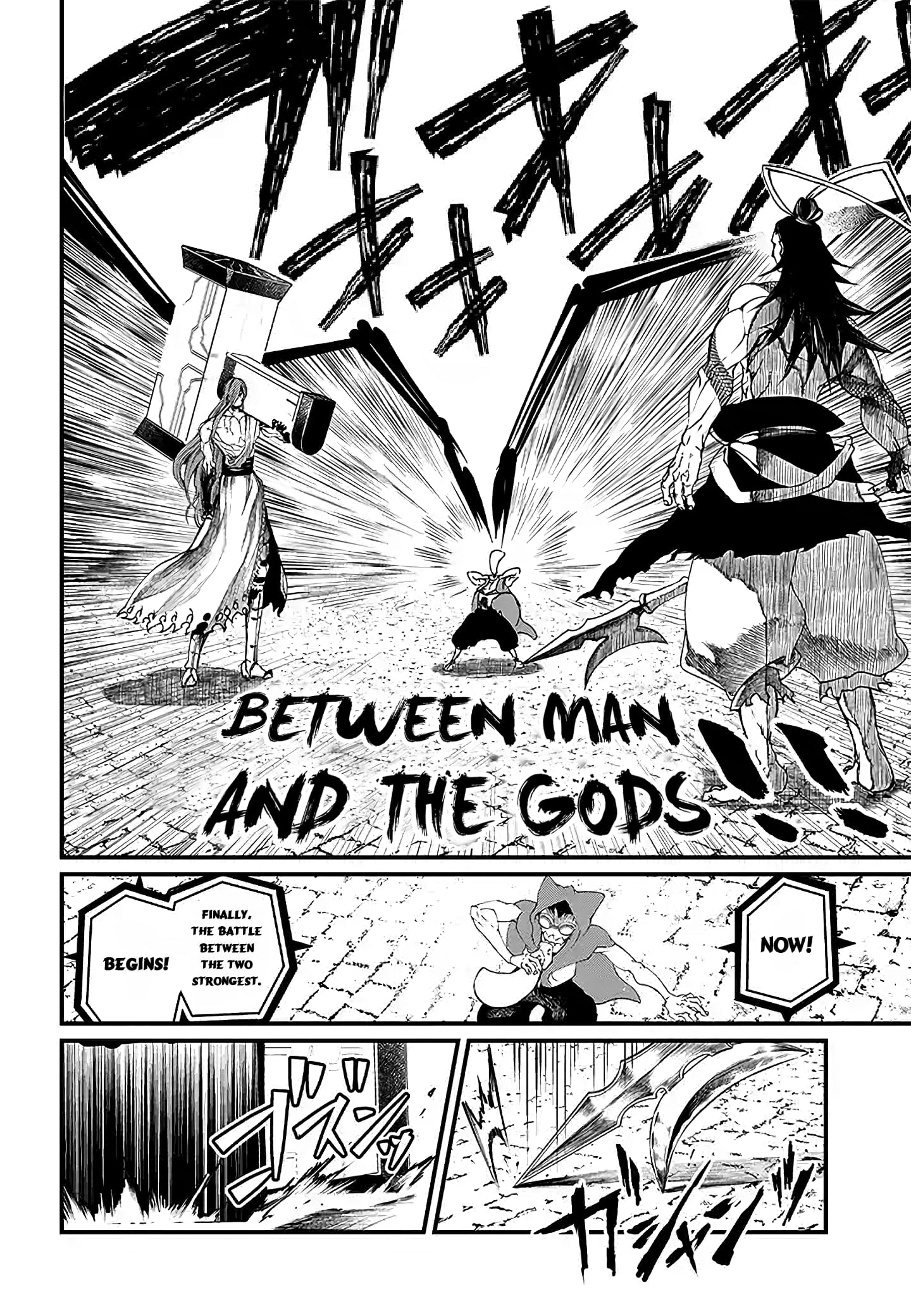 Record Of Ragnarok, Chapter 2 image 10